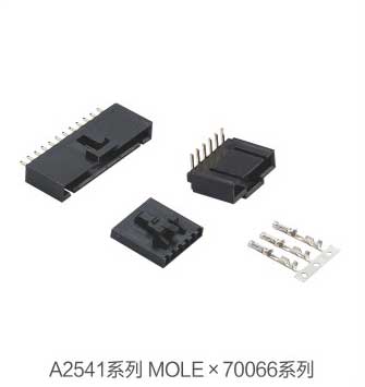 A2541