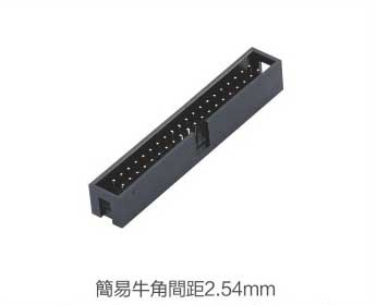 Box-1