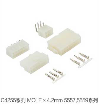 C4255