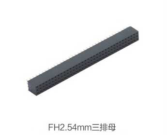FH-1