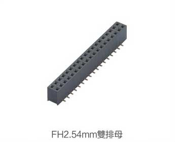 FH-5