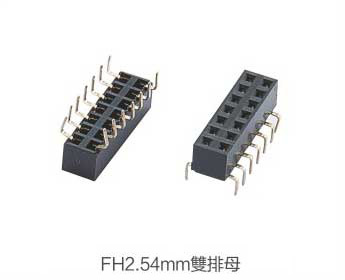 FH-6