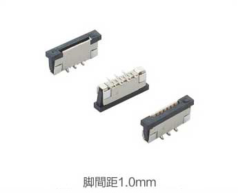 FPC-7