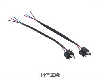 LW-7