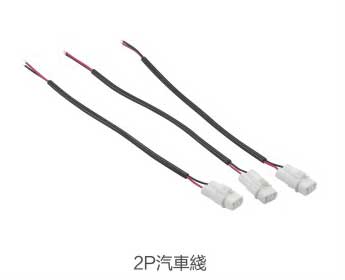 LW-9