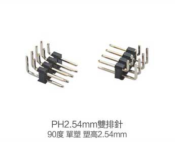 PH-10