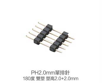 PH-14