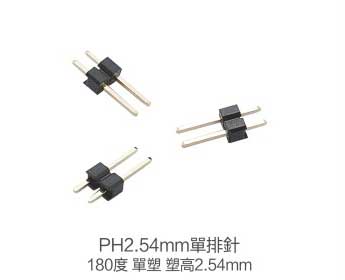 PH-15