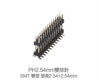 PH-3