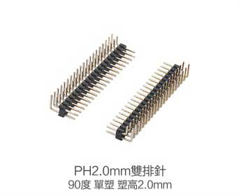 PH-4