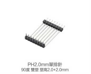 PH-6