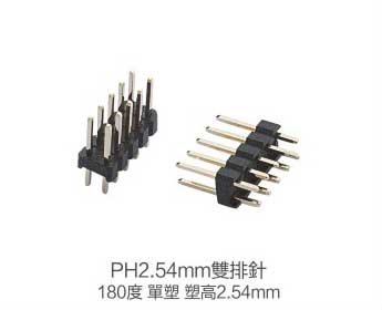 PH-8