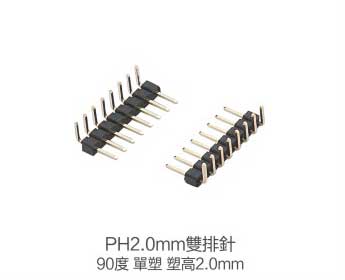 PH-9